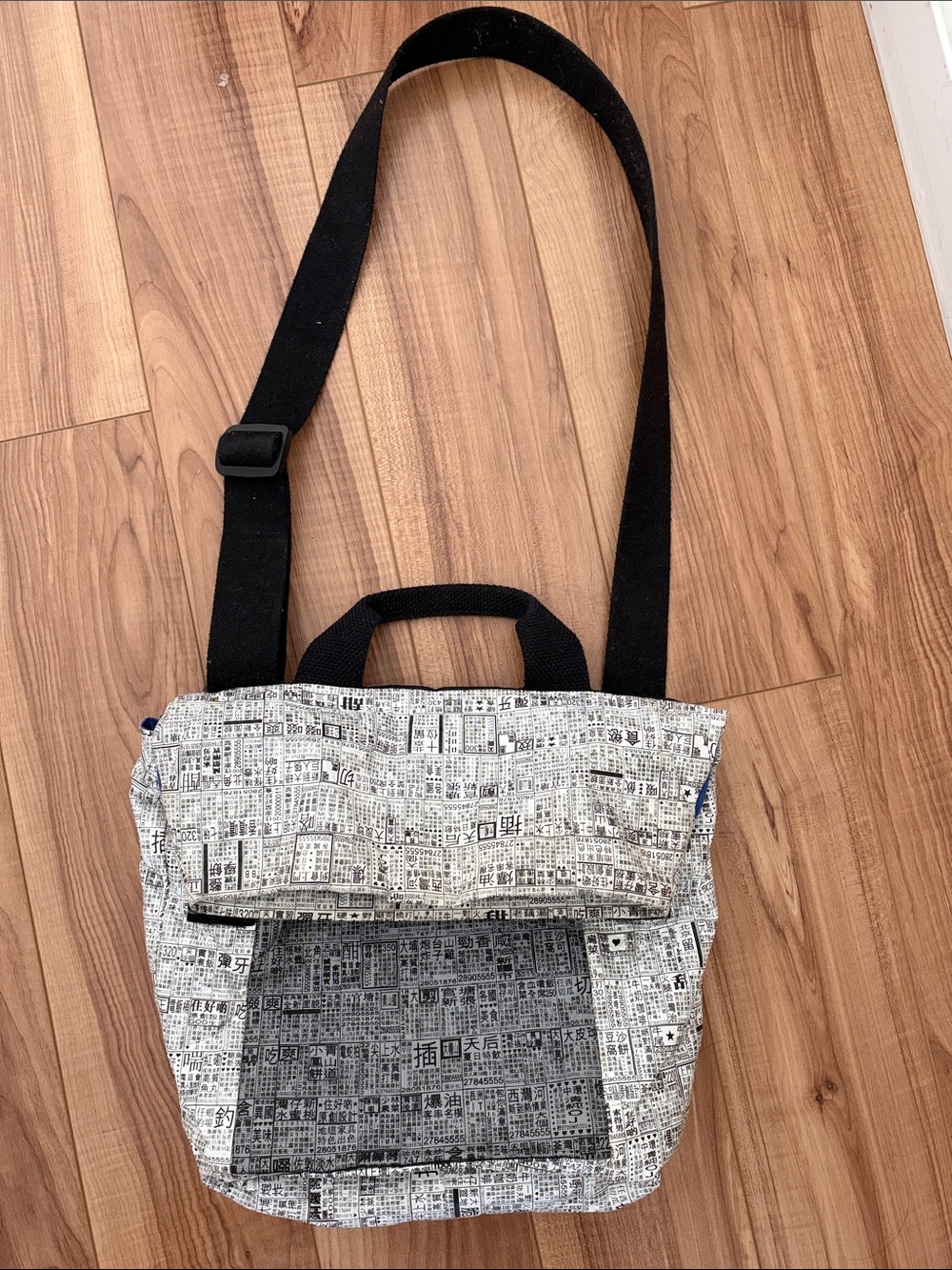 Black & White Printed Messenger Bag with Adjustable Strap